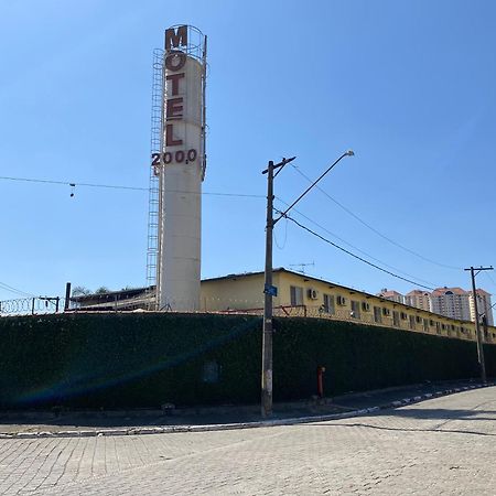 Motel 2000 Γκουαρούλιος Εξωτερικό φωτογραφία