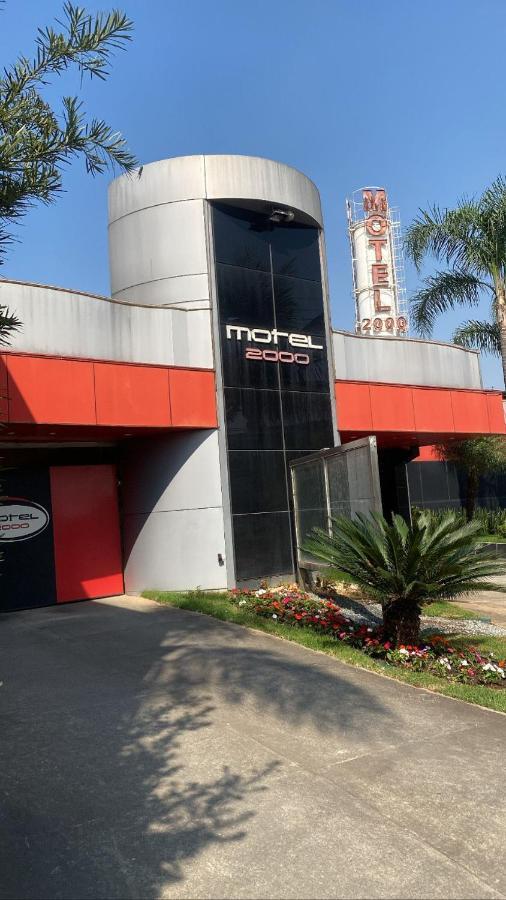 Motel 2000 Γκουαρούλιος Εξωτερικό φωτογραφία