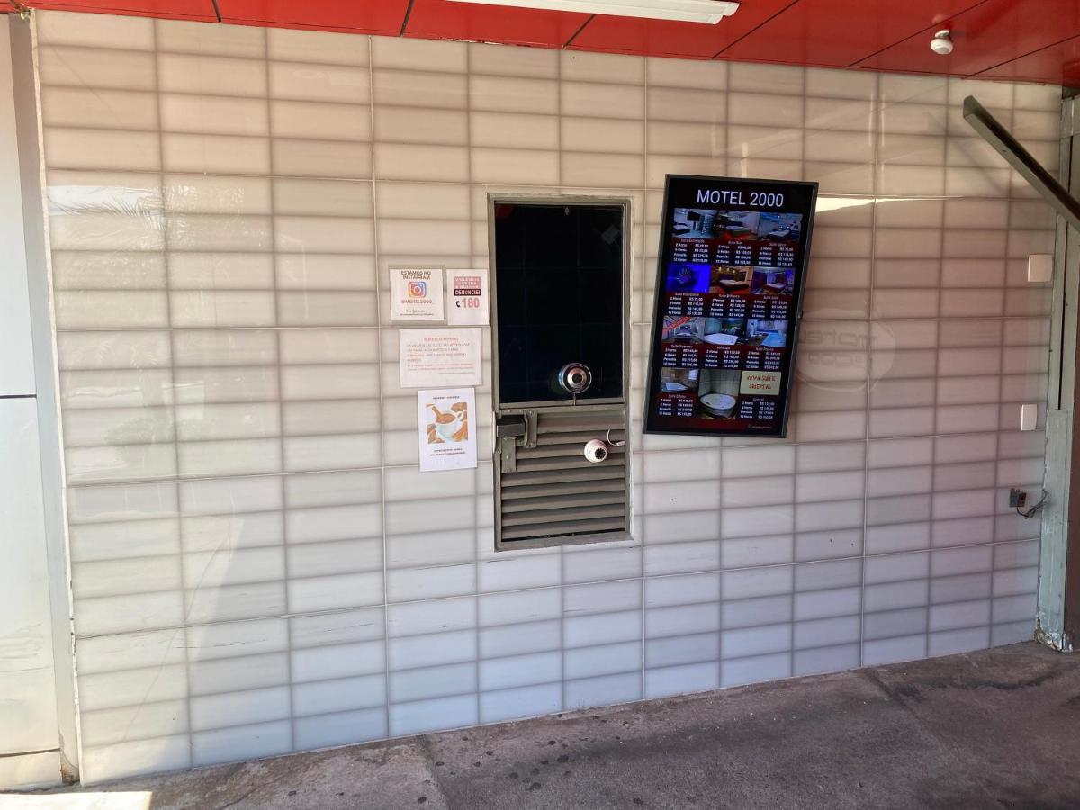 Motel 2000 Γκουαρούλιος Εξωτερικό φωτογραφία