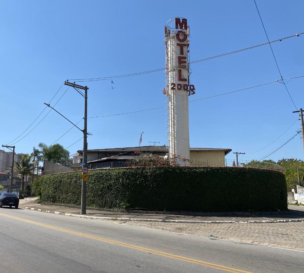 Motel 2000 Γκουαρούλιος Εξωτερικό φωτογραφία