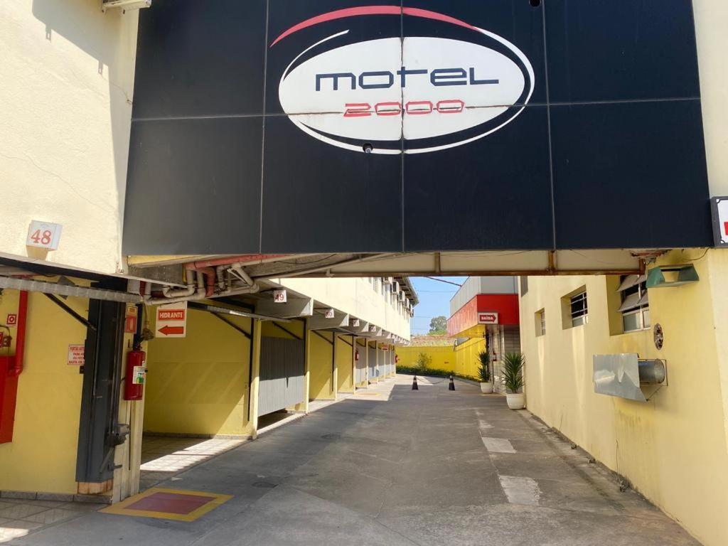 Motel 2000 Γκουαρούλιος Εξωτερικό φωτογραφία